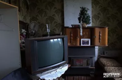 Maison Rouf-Rouf